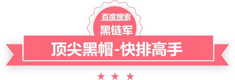 2024新澳门今晚开奖号码和香港校园小说排行